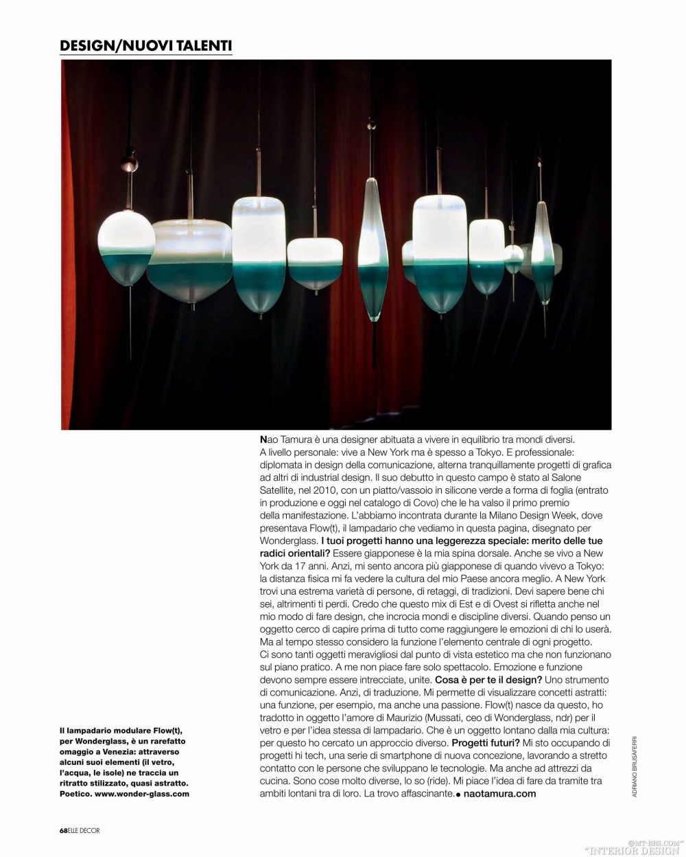 Elle decor Italy-2013-07-08(高清最新杂志)(144P)_调整大小 Elle decor Italy-2013-07-080067.jpg