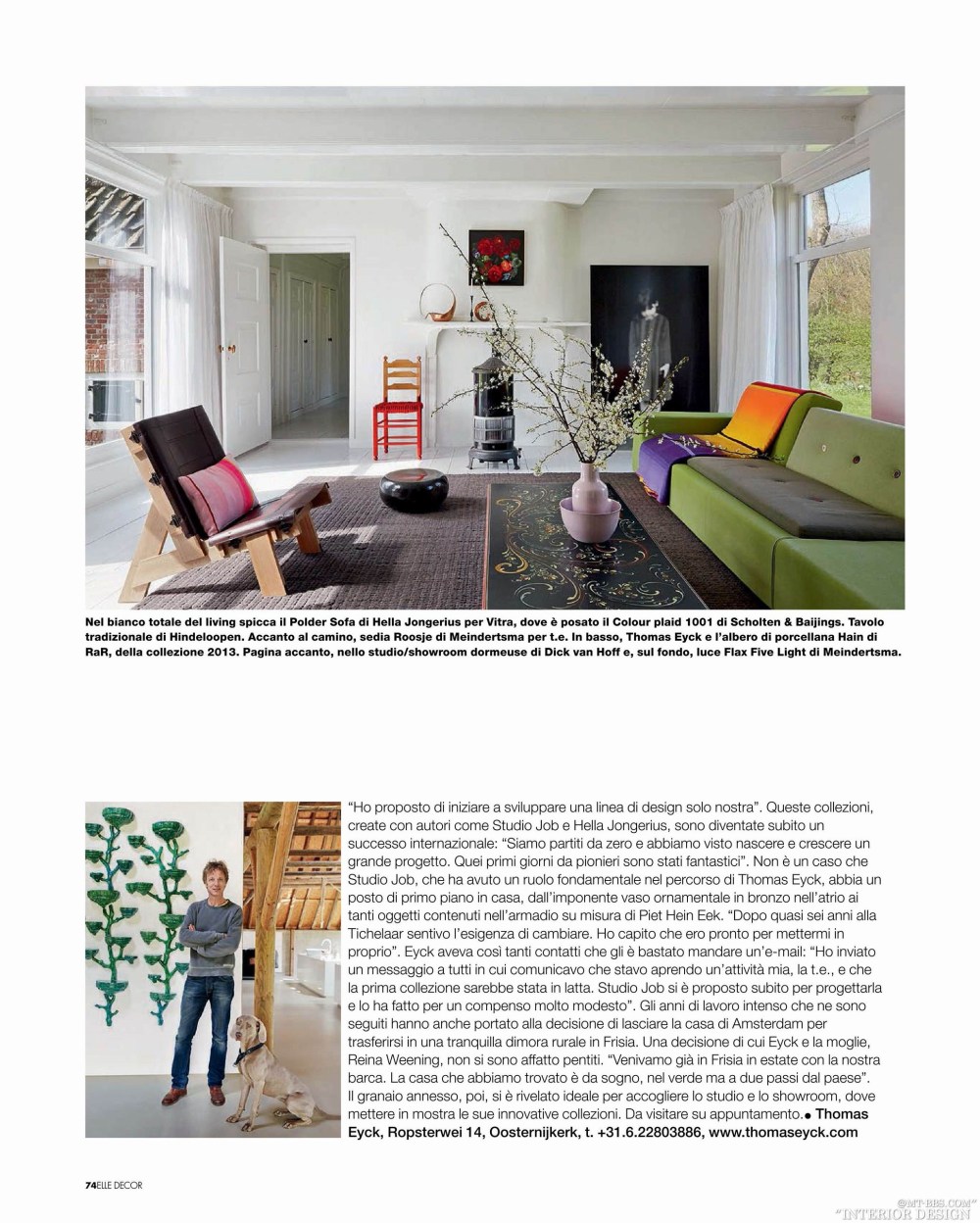 Elle decor Italy-2013-07-08(高清最新杂志)(144P)_调整大小 Elle decor Italy-2013-07-080073.jpg