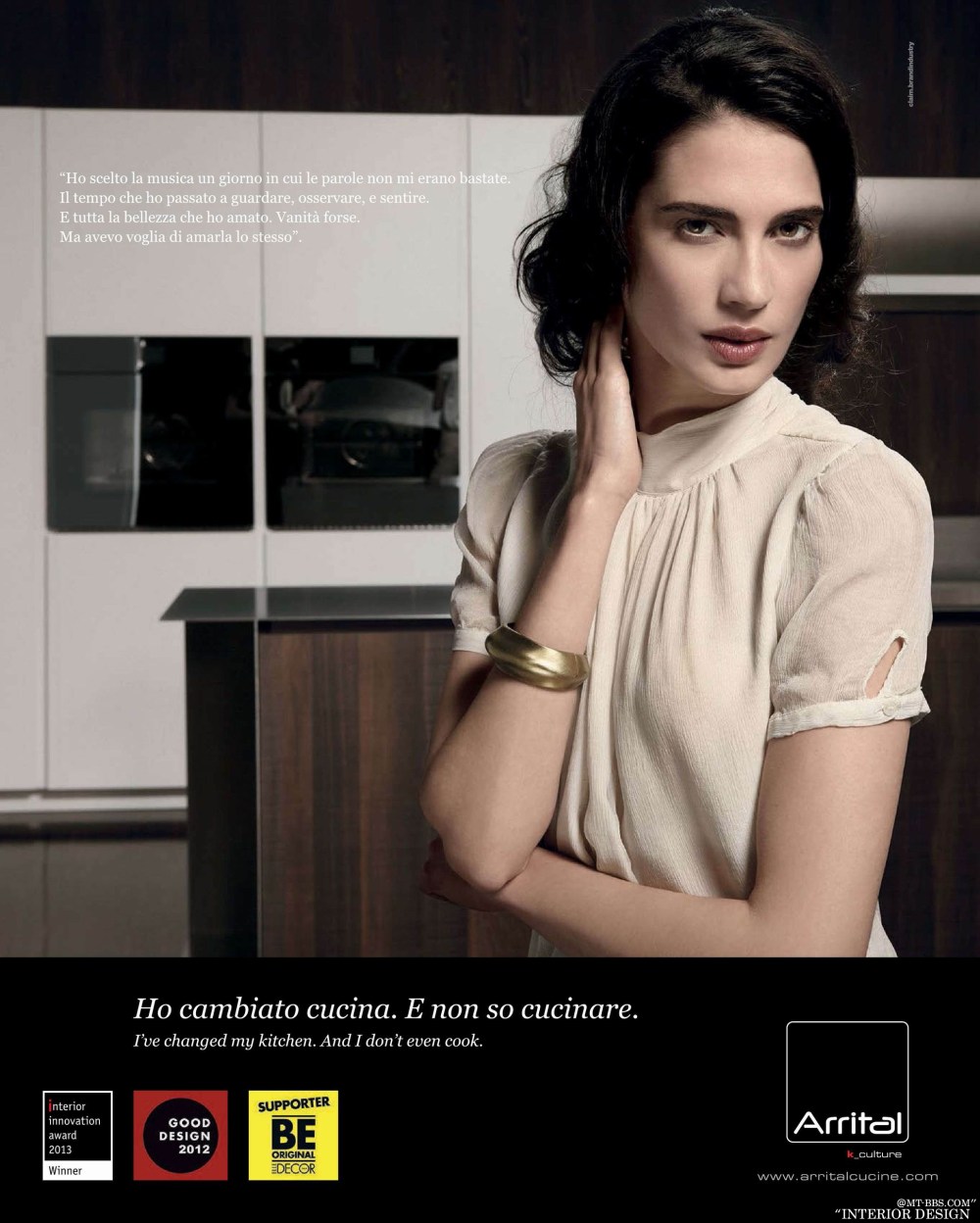 Elle decor Italy-2013-07-08(高清最新杂志)(144P)_调整大小 Elle decor Italy-2013-07-080078.jpg