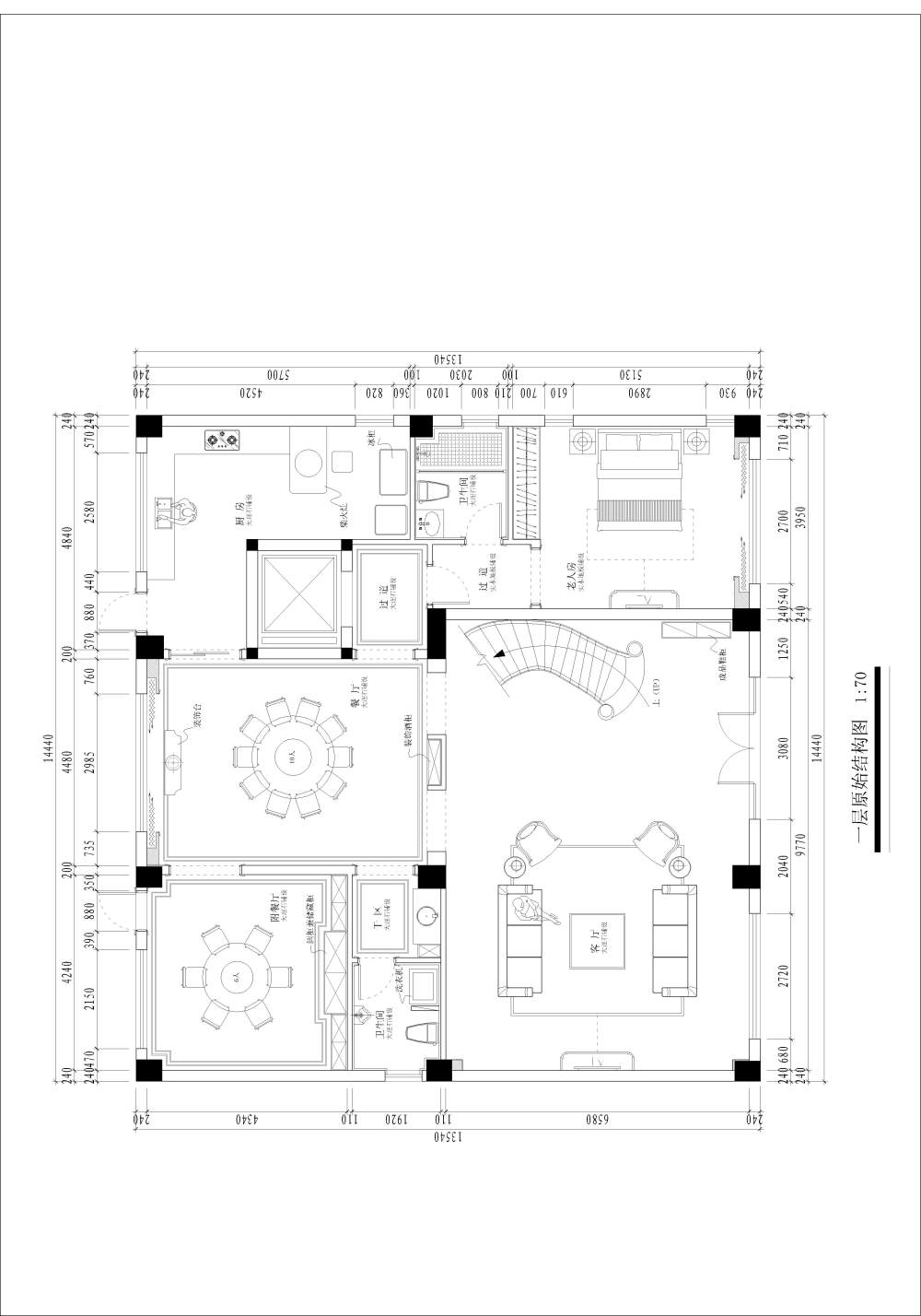 一套自建房。求拍砖！！！_一楼平面布置图.jpg