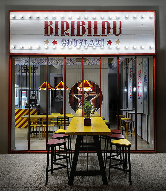 Biribildu Souvlaki - Athens, Greece_biri1.jpg