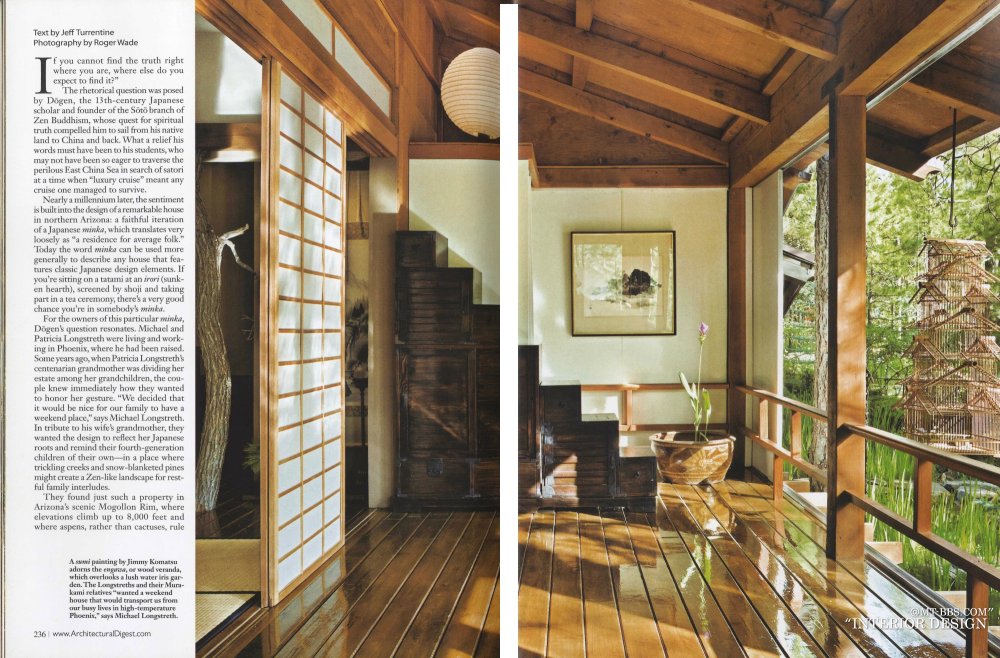 rustic redefined_092726aqm9xxar823xh3bb.jpg