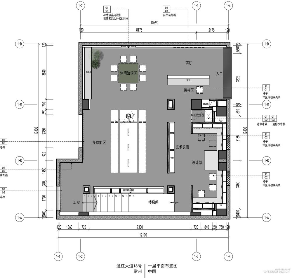 KEN空间设计(赵自强)--办公空间设计概念&室内规划_一层平面布置图 彩.jpg