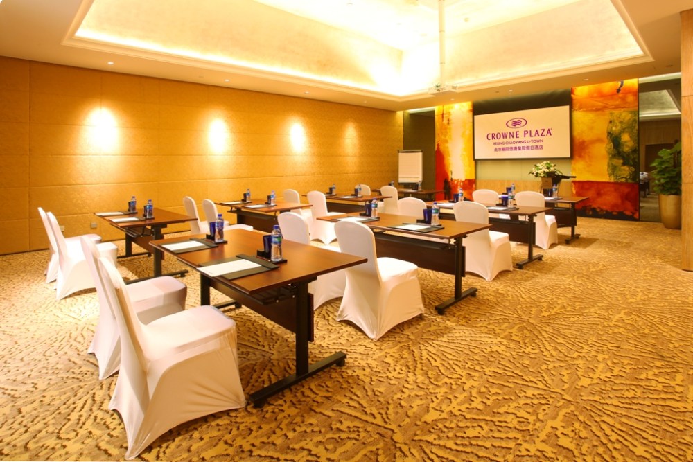 北京朝阳悠唐皇冠假日酒店 Beijing Chaoyang U Town_51867947-H1-PEGUT_1541861831_3365183911.jpg