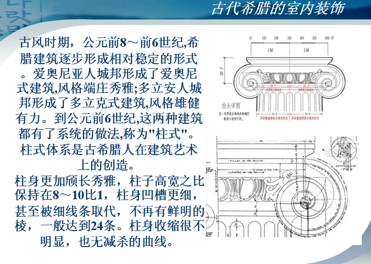 QQ截图20130724104706.png