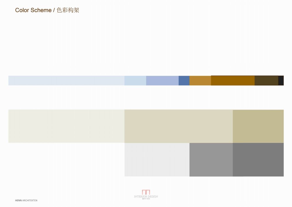 2012——苏州纳米城-德国海茵建筑设计公司/苏州设计研究..._001_08.jpg