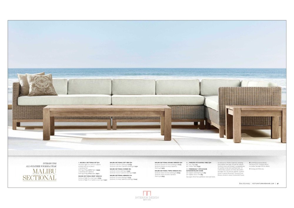 Restorationhardware 户外家具_restorationhardware户外0021.png