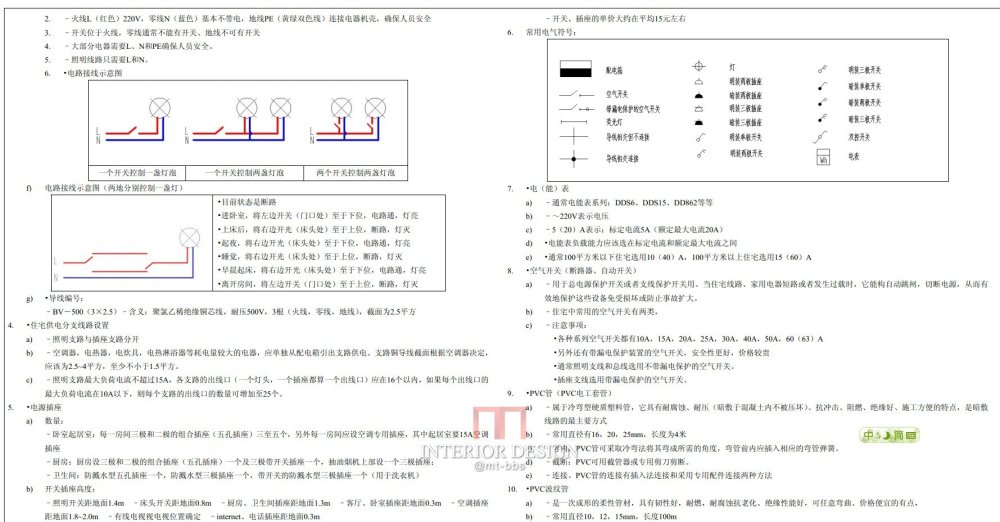 QQ图片201307251151521.jpg