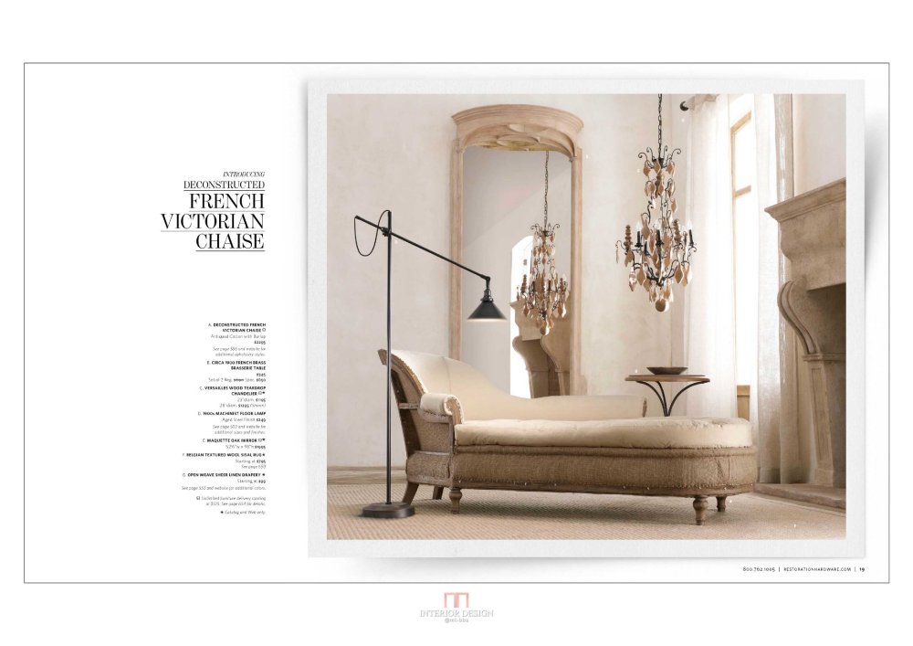 restorationhardware 室内家具一_restorationhardware室内0009.png