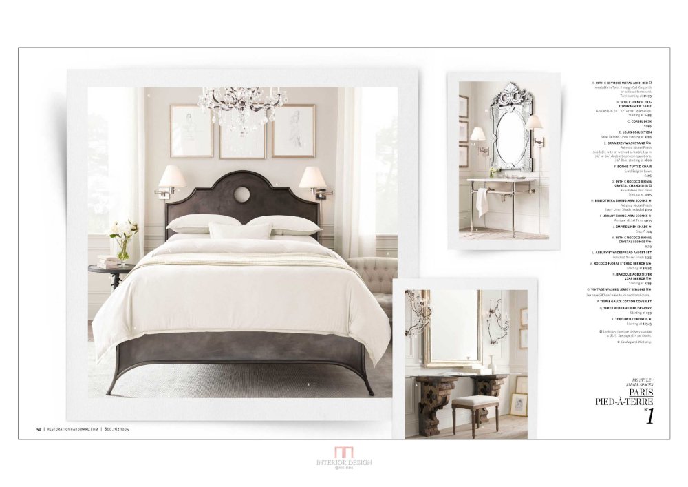 restorationhardware 室内家具一_restorationhardware室内0027.png