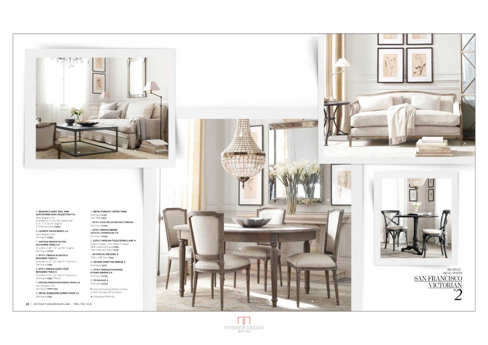 restorationhardware 室内家具一_restorationhardware室内0029.png