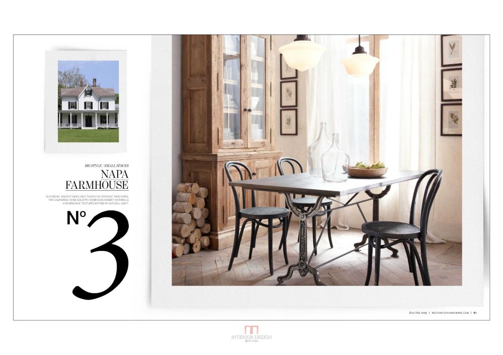 restorationhardware 室内家具一_restorationhardware室内0032.png