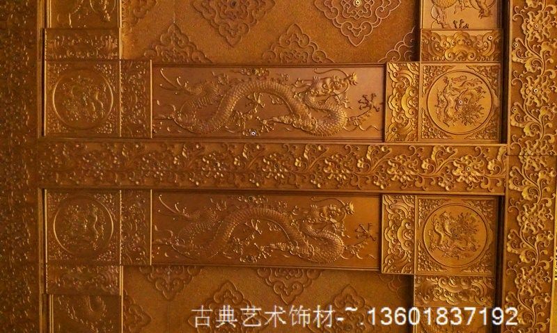 中式古典龙纹系列饰材_psb (2).jpg