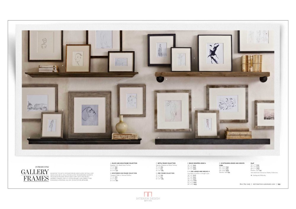 restorationhardware 室内家具三_restorationhardware室内0105.png