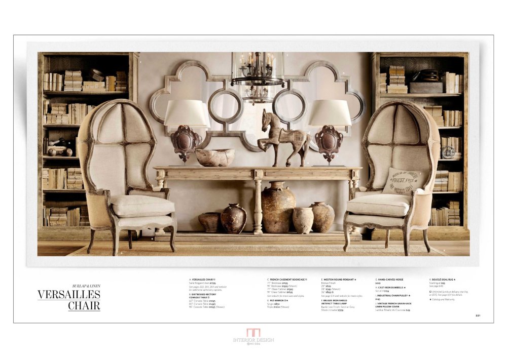 restorationhardware 室内家具三_restorationhardware室内0117.png