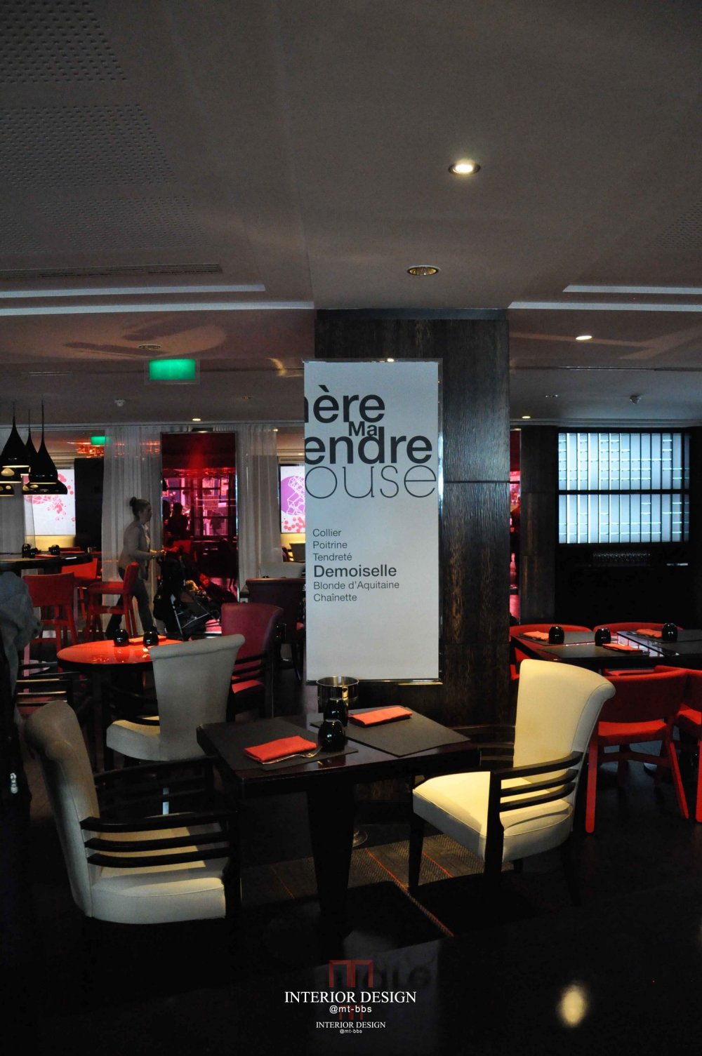 巴黎艾美酒店（自拍版)（Le Meridien Paris ）_mtbbs-075.jpg