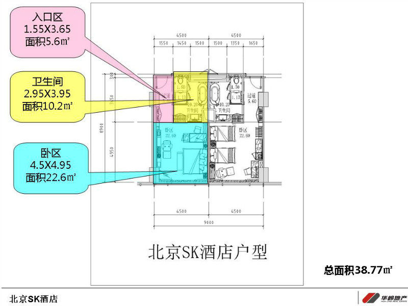 全国公寓及酒店户型整理_53.jpg