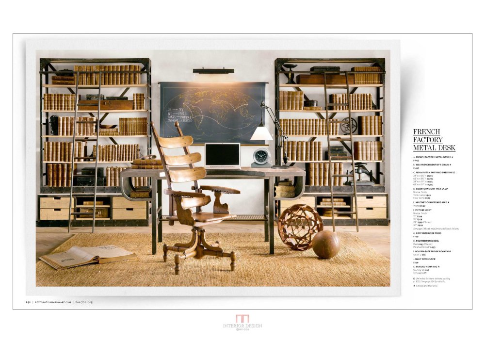 restorationhardware 室内家具四_restorationhardware室内0129.png