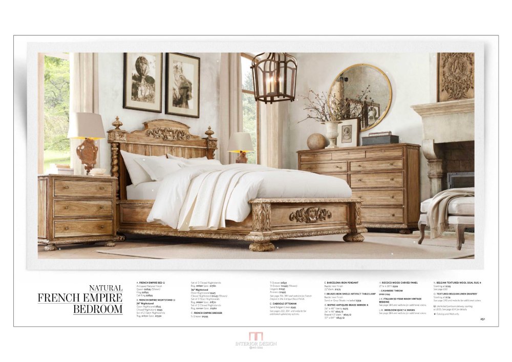 restorationhardware 室内家具四_restorationhardware室内0133.png