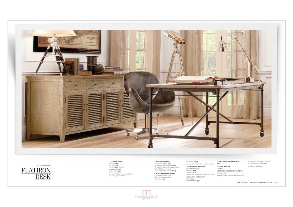 restorationhardware 室内家具四_restorationhardware室内0136.png