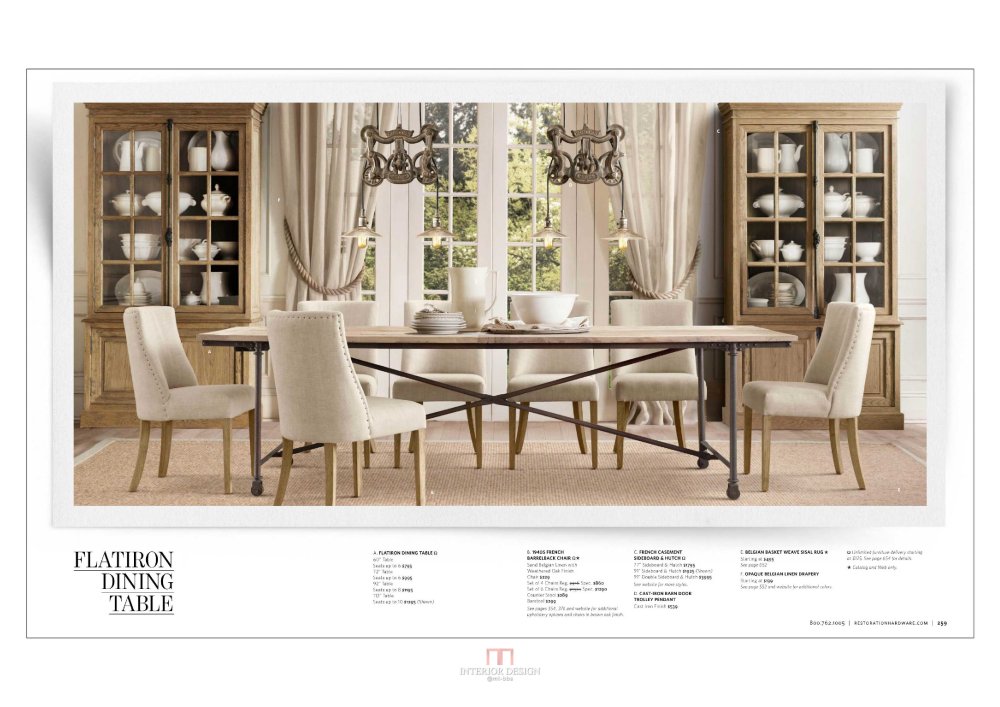 restorationhardware 室内家具四_restorationhardware室内0137.png