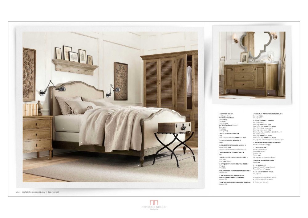 restorationhardware 室内家具四_restorationhardware室内0138.png