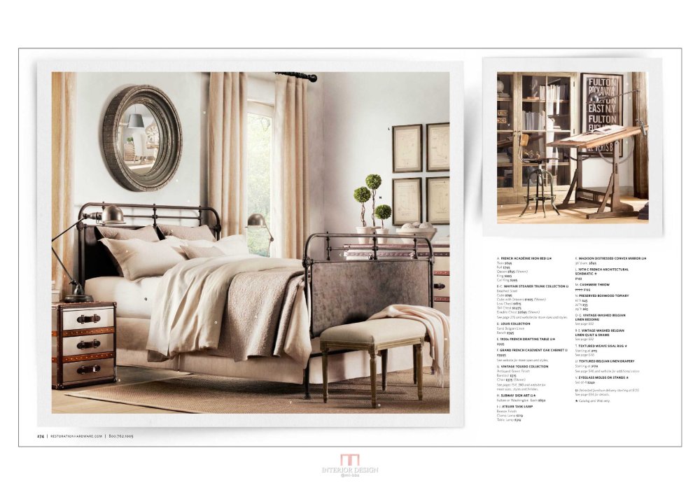 restorationhardware 室内家具四_restorationhardware室内0146.png