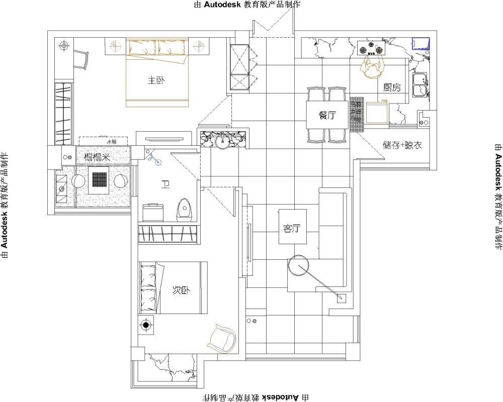 多提宝贵意见_附件2-Model.jpg