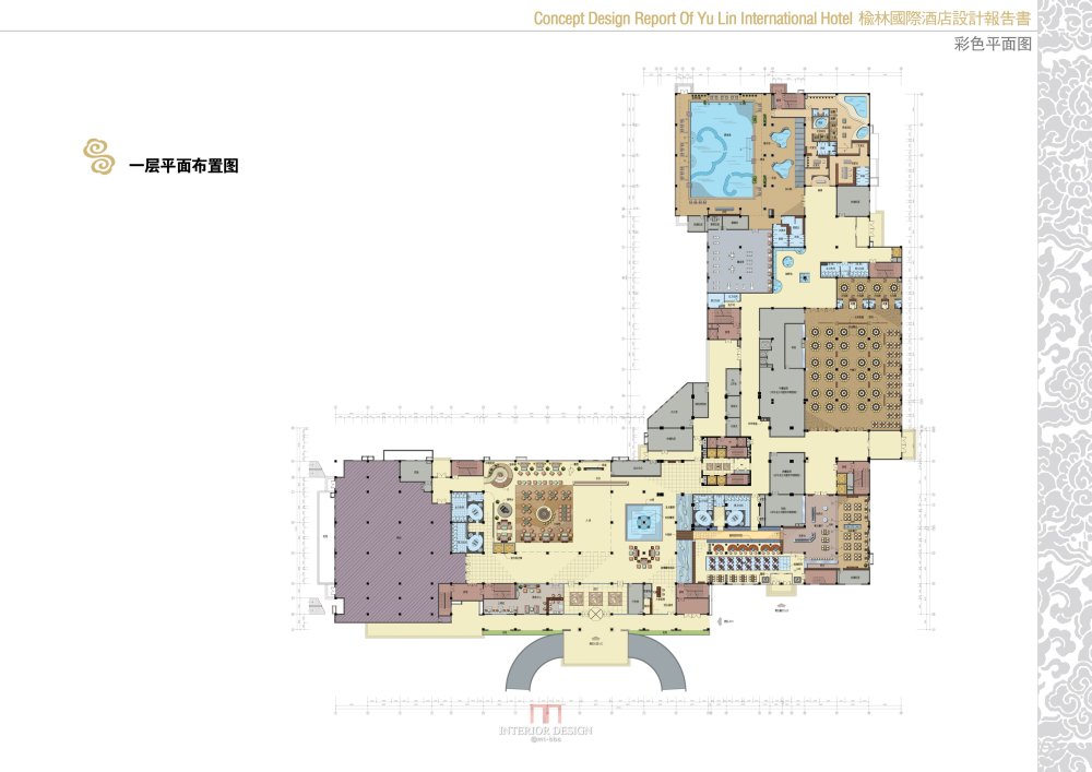 陕西榆林国际酒店_05彩平01.jpg