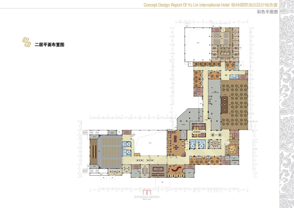 陕西榆林国际酒店_05彩平02.jpg