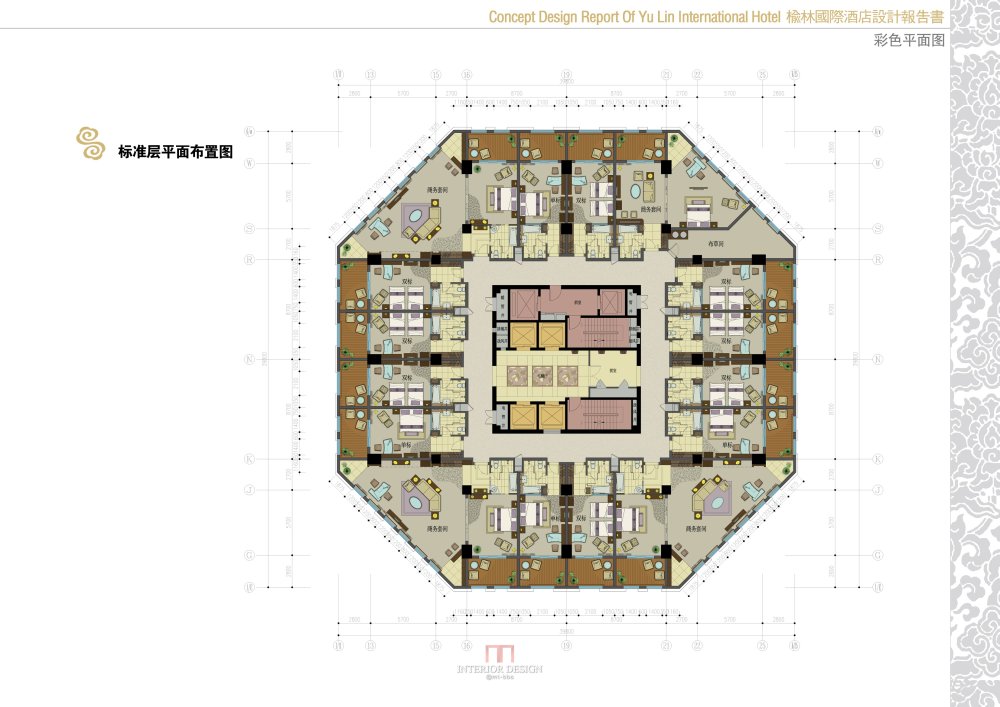 陕西榆林国际酒店_05彩平05.jpg