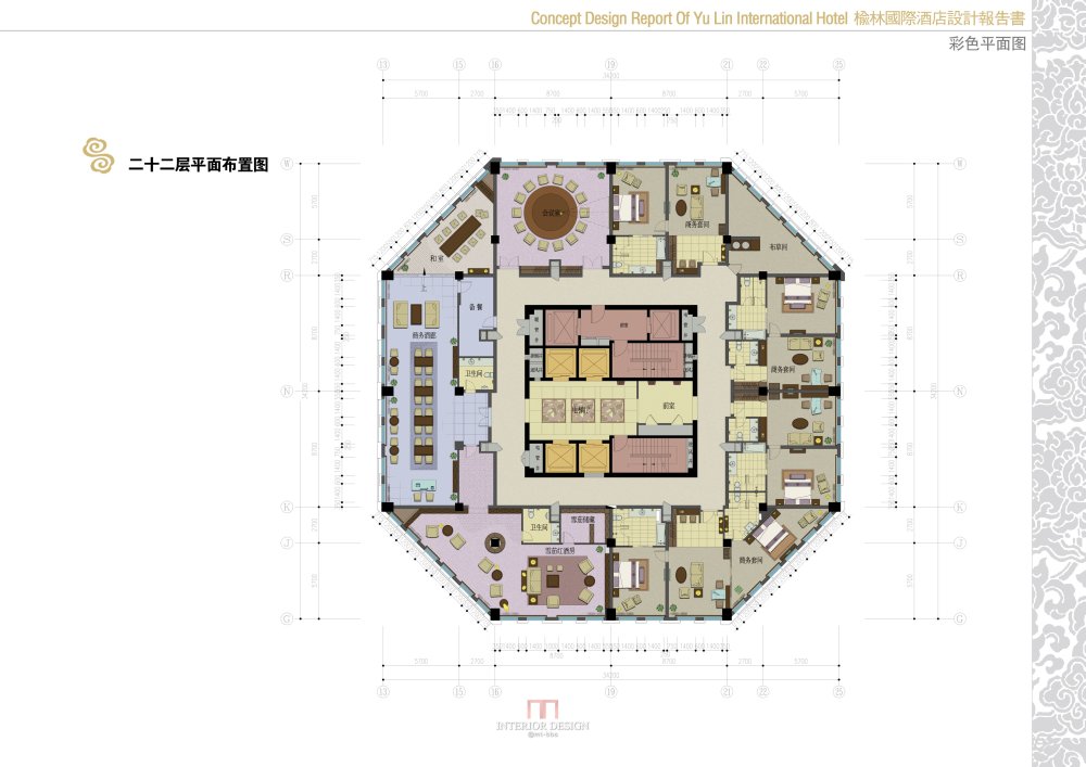 陕西榆林国际酒店_05彩平06.jpg