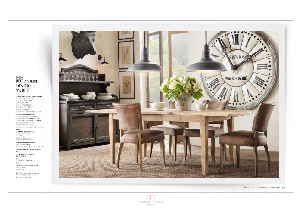 restorationhardware 室内家具五_restorationhardware室内0159.png