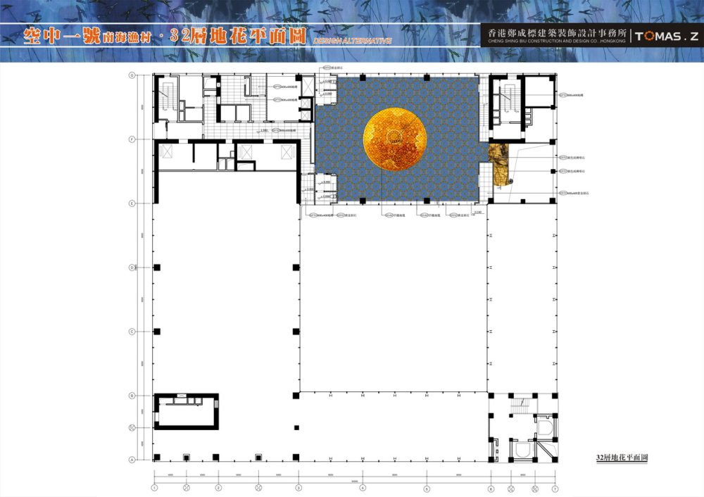 精华-广州超五星食府《南海渔村—空中一号》方案及现场..._00-15b_调整大小.jpg