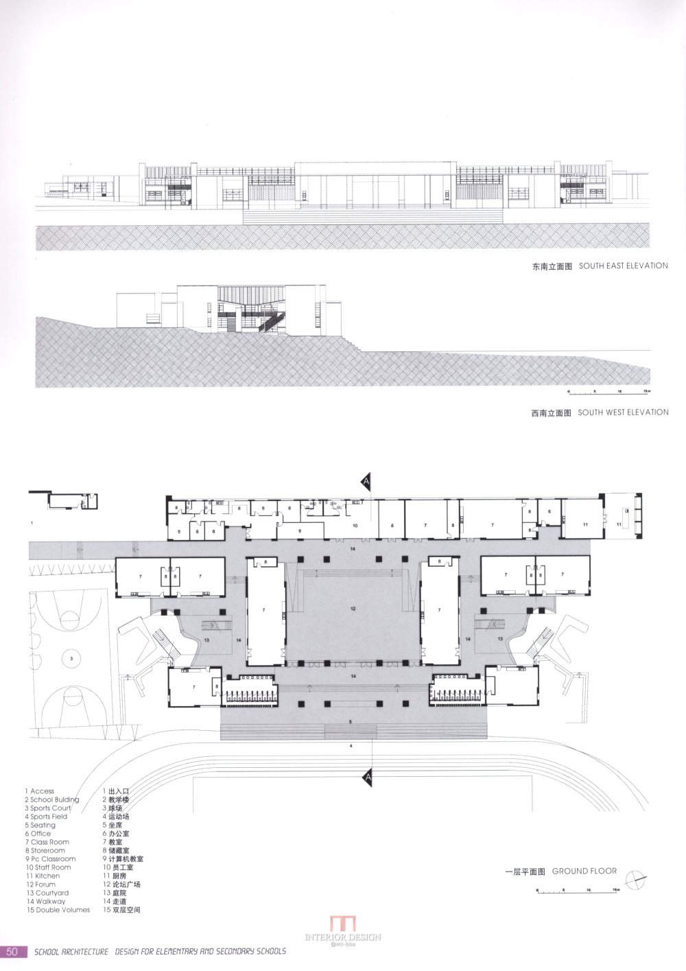 【筑意空间】成长空间 世界当代中小学建筑设计（部分收..._筑意空间 (44).jpg