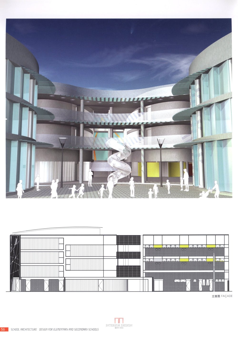 【筑意空间】成长空间 世界当代中小学建筑设计（部分收..._筑意空间 (50).jpg