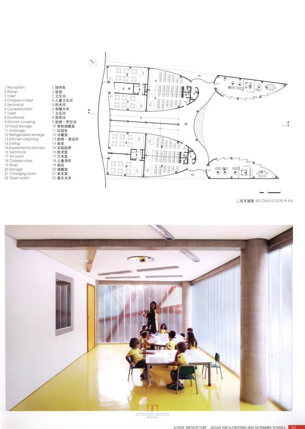 【筑意空间】成长空间 世界当代中小学建筑设计（部分收..._筑意空间 (55).jpg