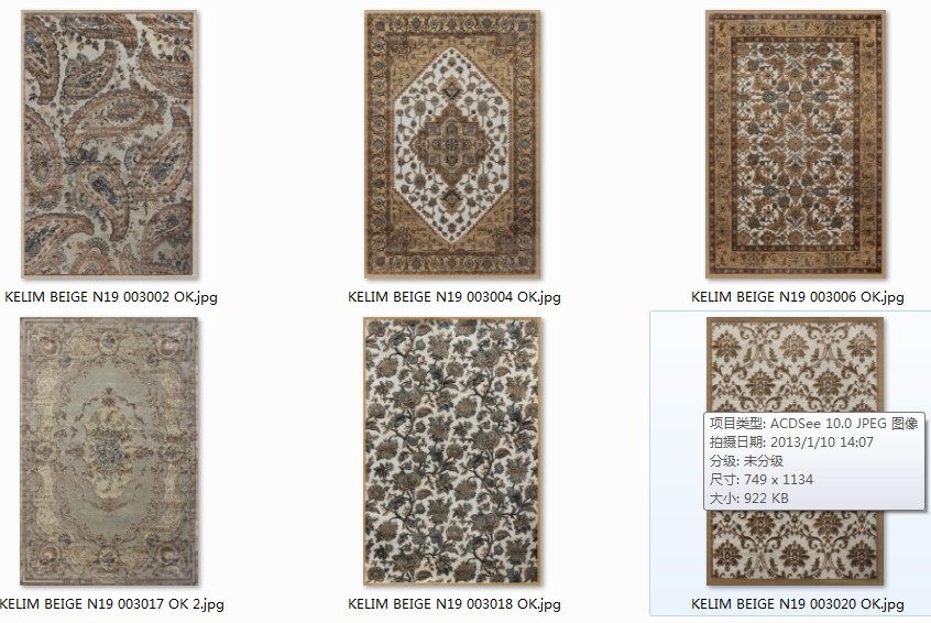 各种风格的地毯_QQ截图20130731150723.jpg