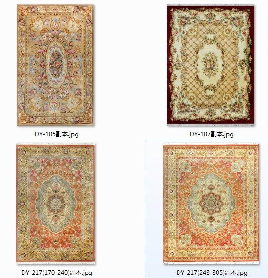 各种风格的地毯_QQ截图20130731150734.jpg