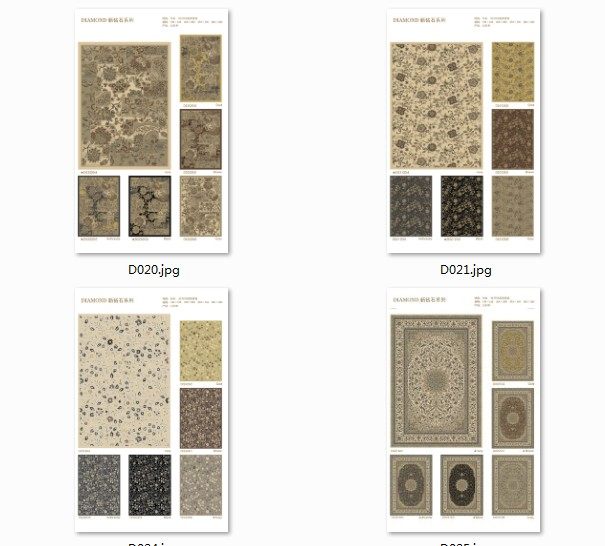 各种风格的地毯_QQ截图20130731150940.jpg