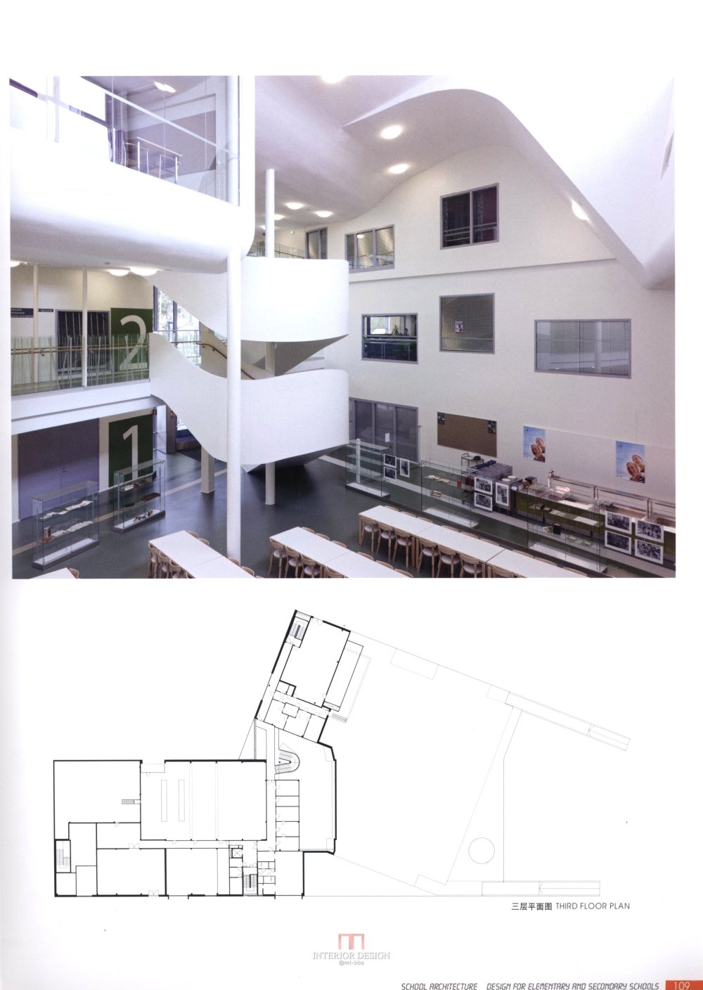 【筑意空间】成长空间 世界当代中小学建筑设计（部分收..._筑意空间 (103).jpg