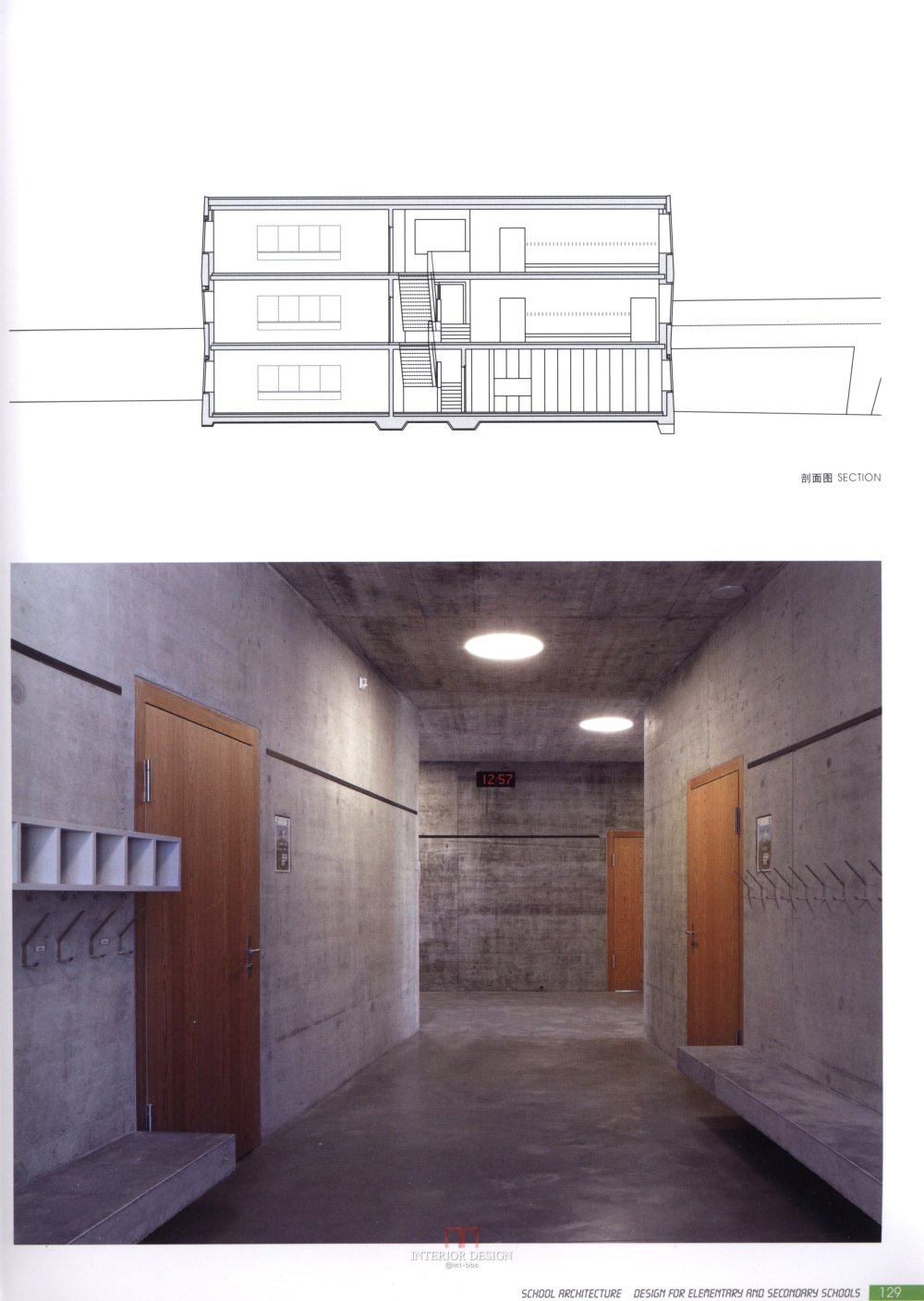 【筑意空间】成长空间 世界当代中小学建筑设计（部分收..._筑意空间 (123).jpg