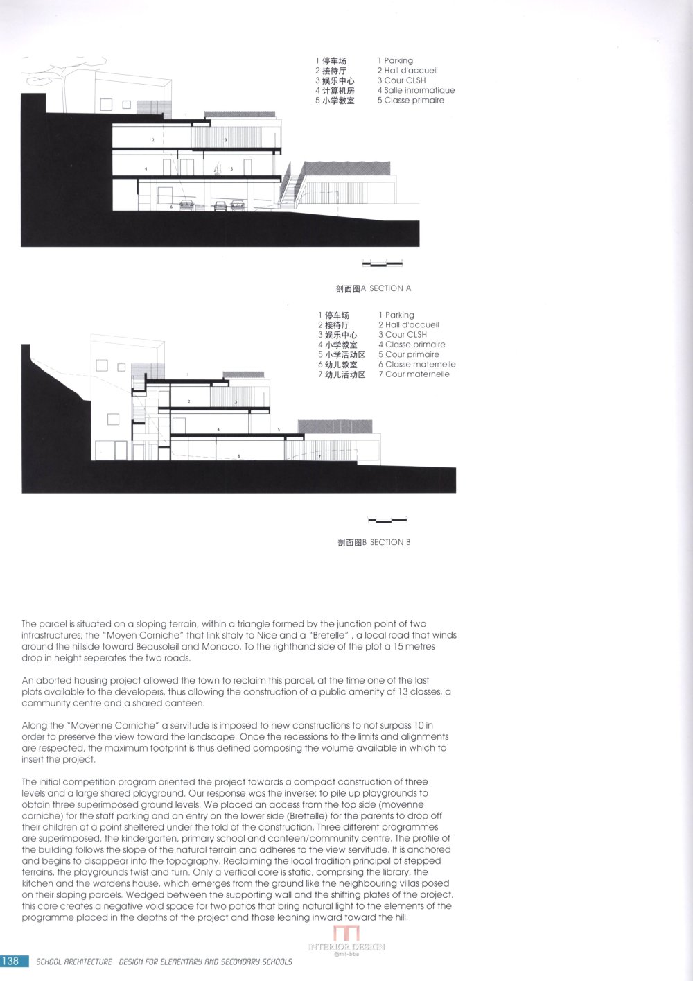 【筑意空间】成长空间 世界当代中小学建筑设计（部分收..._筑意空间 (132).jpg