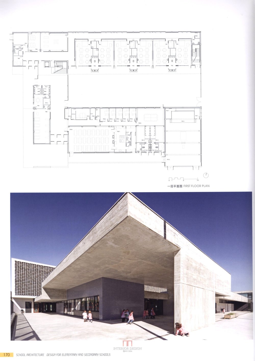 【筑意空间】成长空间 世界当代中小学建筑设计（部分收..._筑意空间 (164).jpg