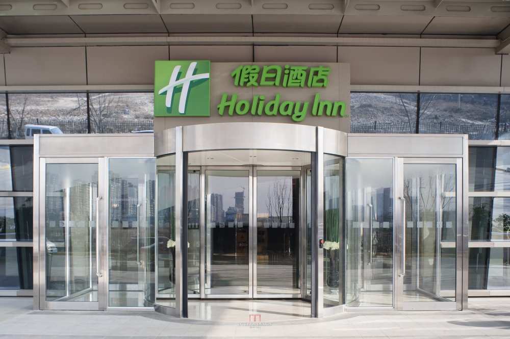 西安绿地假日酒店 Holiday Inn Xian Greenland Cen_32916457-H1-WELCM_ENTR_07.JPG