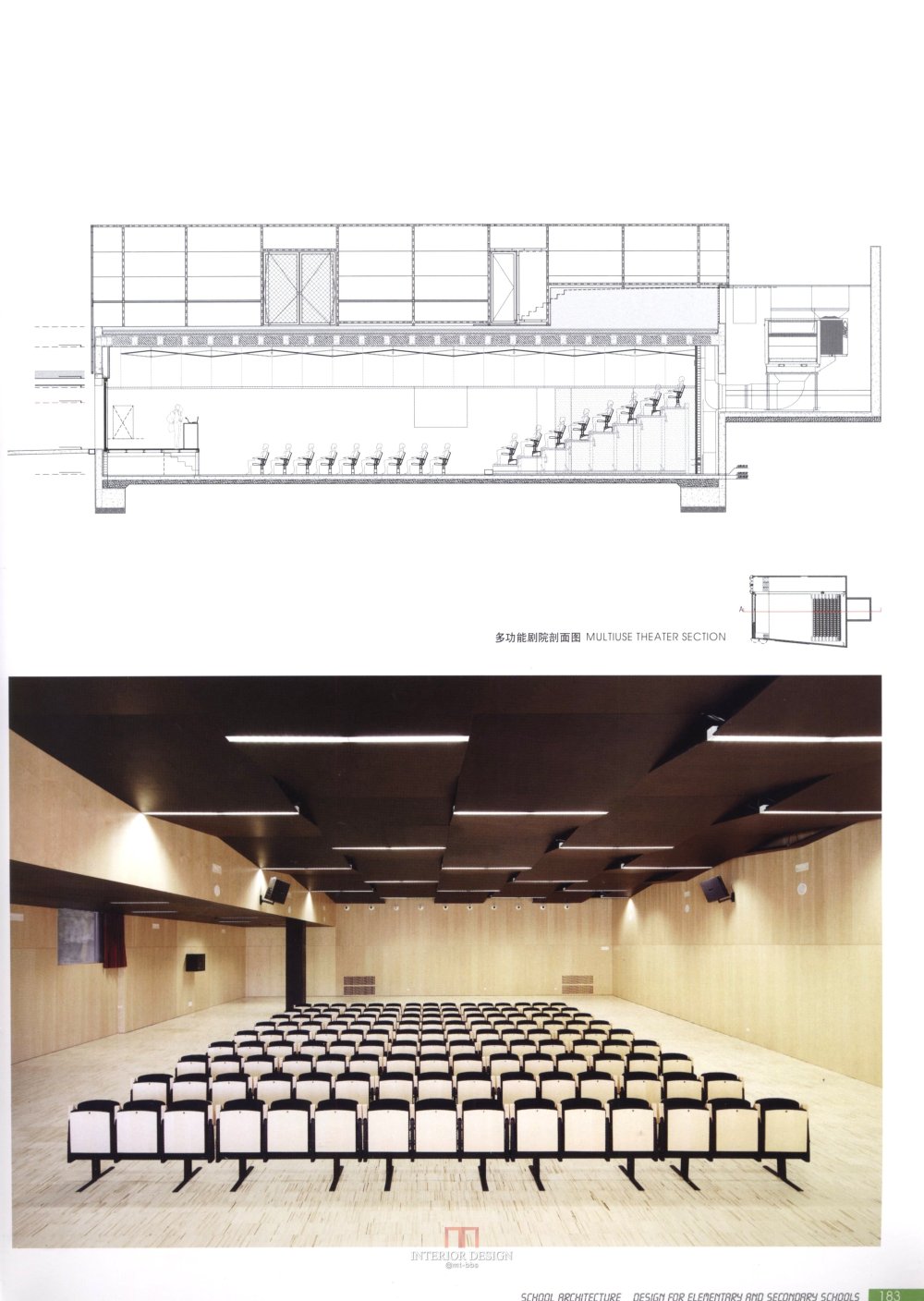 【筑意空间】成长空间 世界当代中小学建筑设计（部分收..._筑意空间 (177).jpg