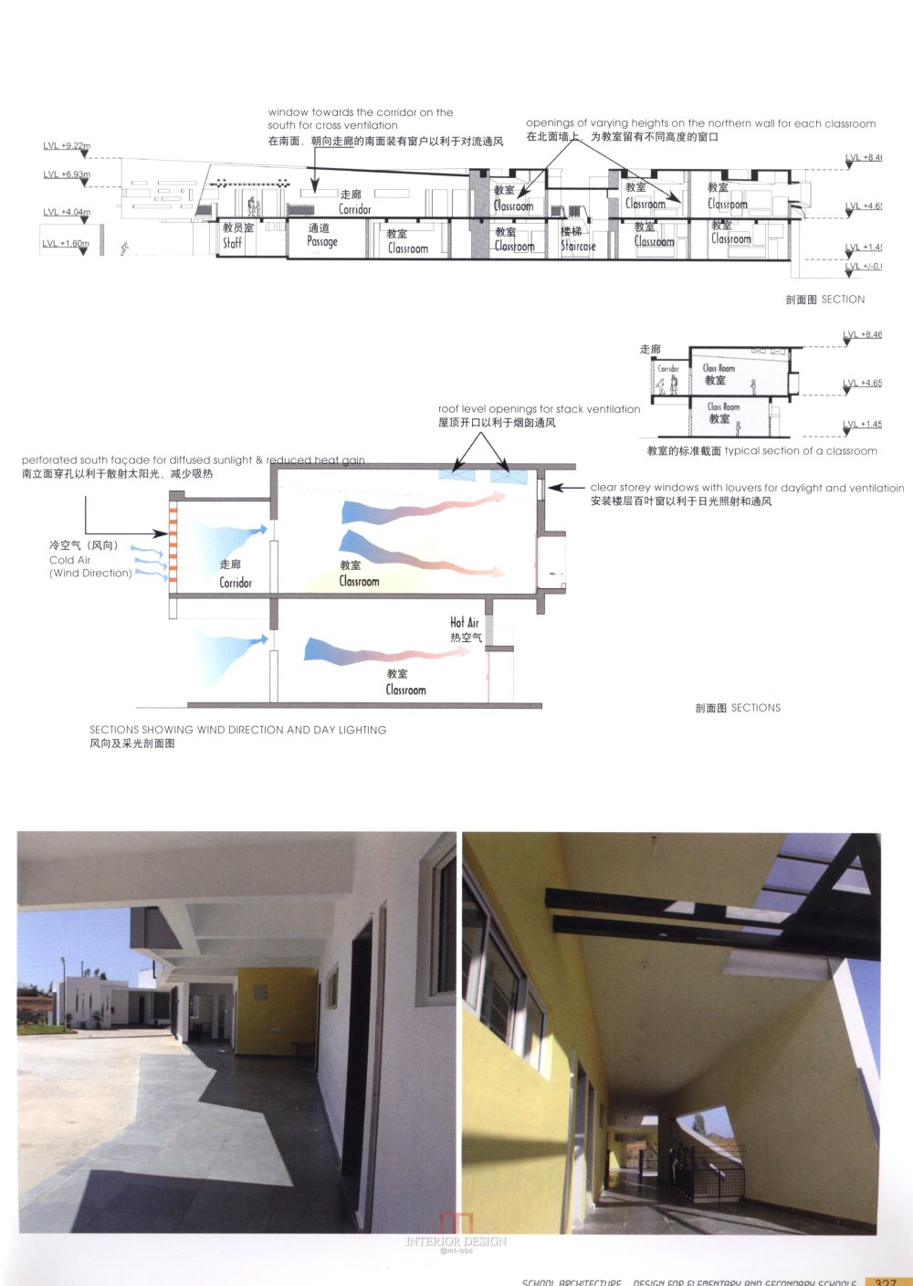 【筑意空间】成长空间 世界当代中小学建筑设计（部分收..._筑意空间 (321).jpg