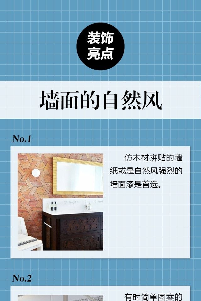 波普风家具1_IMG_6712.PNG