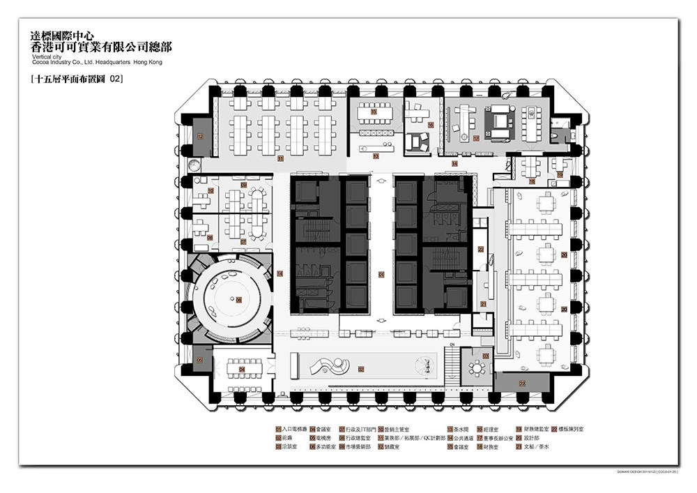 图片_页面_05.jpg