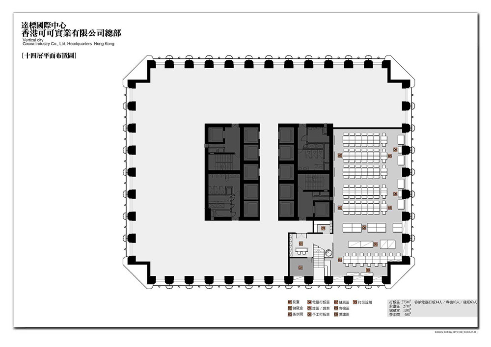 图片_页面_06.jpg